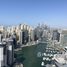 2 спален Квартира на продажу в Stella Maris, Dubai Marina