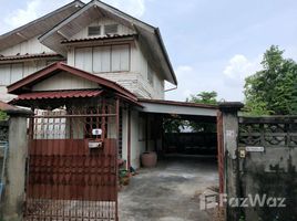N/A Land for sale in Nong Khang Phlu, Bangkok Land with Building for Sale in Petchkasem 79