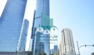 1 Bedroom Apartment for sale in Shams Abu Dhabi, Abu Dhabi Sky Tower