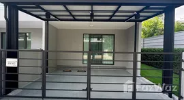 ยูนิตที่เหลืออยู่ในโครงการ พลีโน่ สุขุมวิท-บางนา 2