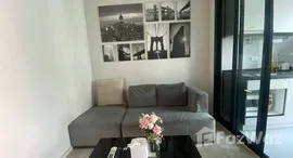 ยูนิตที่เหลืออยู่ในโครงการ เดอะ เบส เซ็นทรัล พัทยา