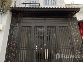 胡志明市 Binh Tri Dong A CC - Bán gấp nhà đẹp - Giá tốt - HH 1% 3 卧室 屋 售 