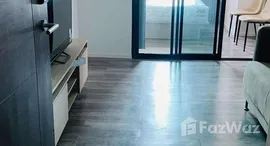 ยูนิตที่เหลืออยู่ในโครงการ บราวน์ คอนโด ห้วยขวาง