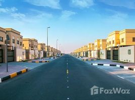 3 спален Дом на продажу в Sharjah Garden City, Hoshi, Al Badie, Sharjah, Объединённые Арабские Эмираты