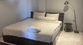 ยูนิตมือสองและให้เช่า