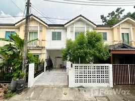 3 Habitación Casa en venta en Pruksa Ville Thalang, Thep Krasattri