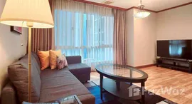 ยูนิตที่เหลืออยู่ในโครงการ ชาลอส แอท ทองหล่อ