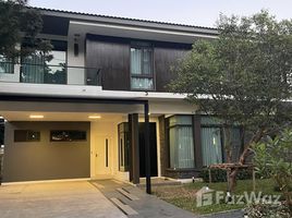 4 Schlafzimmer Haus zu vermieten im Mantana Bangna Km.7, Bang Kaeo, Bang Phli, Samut Prakan