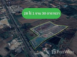  Terrain for sale in Nakhon Sawan, Nong Tao, Kao Liao, Nakhon Sawan