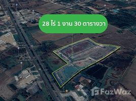  Земельный участок for sale in Nakhon Sawan, Nong Tao, Kao Liao, Nakhon Sawan