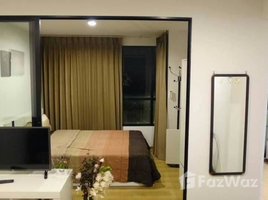 1 Bedroom Condo for sale at Centrio, Wichit, Phuket Town