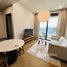 2 Phòng ngủ Căn hộ for rent at Masteri Lumiere Riverside, An Phú, Quận 2