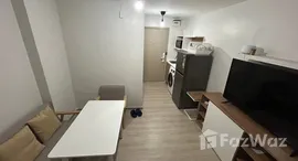 ยูนิตที่เหลืออยู่ในโครงการ เอลลิโอ สุขุมวิท 64