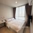 2 спален Кондо в аренду в Nue Mega Plus Bangna , Bang Kaeo, Bang Phli, Самутпракан
