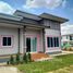 2 спален Дом for sale in Na Yia, Ubon Ratchathani, Na Di, Na Yia