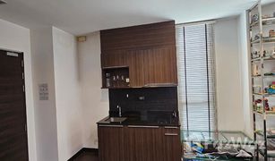 2 Bedrooms Condo for sale in Thung Phaya Thai, Bangkok Ideo Q Phayathai