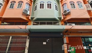 N/A Whole Building for sale in Arun Ammarin, Bangkok 