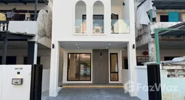 Available Units at Muangmai Pet Villa
