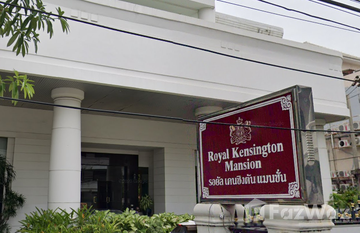 Royal Kensington Mansion in Phra Khanong Nuea, 방콕