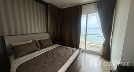 Reflection Jomtien Beachで利用可能なユニット