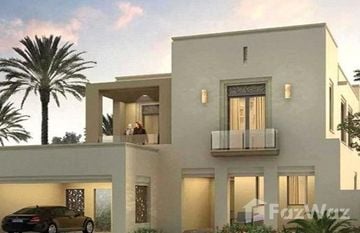 Mira Oasis 1 in Mira Oasis, Dubai