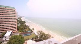 Available Units at The Royal Princess Condominium