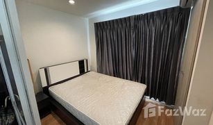 Кондо, 1 спальня на продажу в Nawamin, Бангкок Lumpini Park Nawamin-Sriburapha