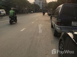 Studio Nhà mặt tiền for sale in Gò Vấp, TP.Hồ Chí Minh, Phường 17, Gò Vấp