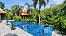 ยูนิตมือสองและให้เช่า