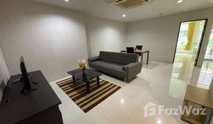 1 Bedroom Condo for sale in Khlong Toei Nuea, Bangkok Sukhumvit Living Town