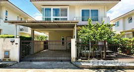 Verfügbare Objekte im Supalai Essence Phuket