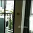 ขายคอนโด 1 ห้องนอน ในโครงการ แอทโมซ ลาดพร้าว 15, จอมพล, จตุจักร