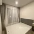 1 Bedroom Condo for sale at BRIXTON Pet and Play Sukhumvit 107, Bang Na