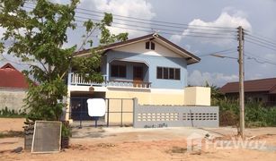 5 Schlafzimmern Haus zu verkaufen in Aranyik, Phitsanulok 