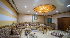 Verfügbare Objekte im Al Barsha 3 Villas