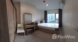 Aspire Sathorn-Thapraで利用可能なユニット