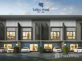 3 Bedroom Townhouse for sale at Ocean Town Muang-Ratsada, Ratsada