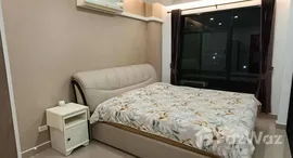 ยูนิตที่เหลืออยู่ในโครงการ พลัส คอนโด หาดใหญ่