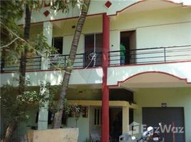 9 बेडरूम अपार्टमेंट for sale at Ramaiah reddy colony Sector A, n.a. ( 2050), बैंगलोर, कर्नाटक