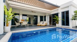 ยูนิตที่เหลืออยู่ในโครงการ ซันไชน์ เพรสทีจ รีสอร์ท แอนด์ สปา