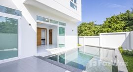 ยูนิตที่เหลืออยู่ในโครงการ ล๊อค ปาล์ม กอล์ฟ คลับ
