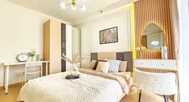 Verfügbare Objekte im City Home Srinakarin