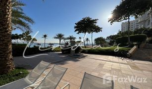 3 chambres Appartement a vendre à Shoreline Apartments, Dubai Al Khushkar