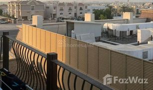 2 Bedrooms Apartment for sale in Uptown Mirdif, Dubai Gate Apartments