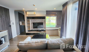 ขายคอนโด 1 ห้องนอน ใน จอมพล, กรุงเทพมหานคร โมดิซ ลาดพร้าว 18