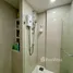 1 Bedroom Condo for sale at The Nest Sukhumvit 64, Bang Chak