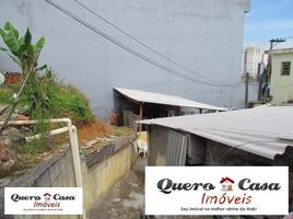  Земельный участок for sale in Guarulhos, Сан-Паулу, Guarulhos, Guarulhos