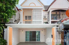 2 bedroom ทาวน์เฮ้าส์ for sale at in ชลบุรี, ไทย