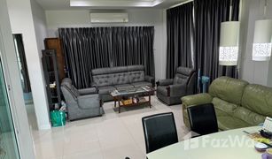 5 Bedrooms House for sale in Khlong Tan Nuea, Bangkok 