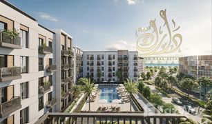 2 Schlafzimmern Appartement zu verkaufen in Palm Towers, Sharjah Rimal Residences